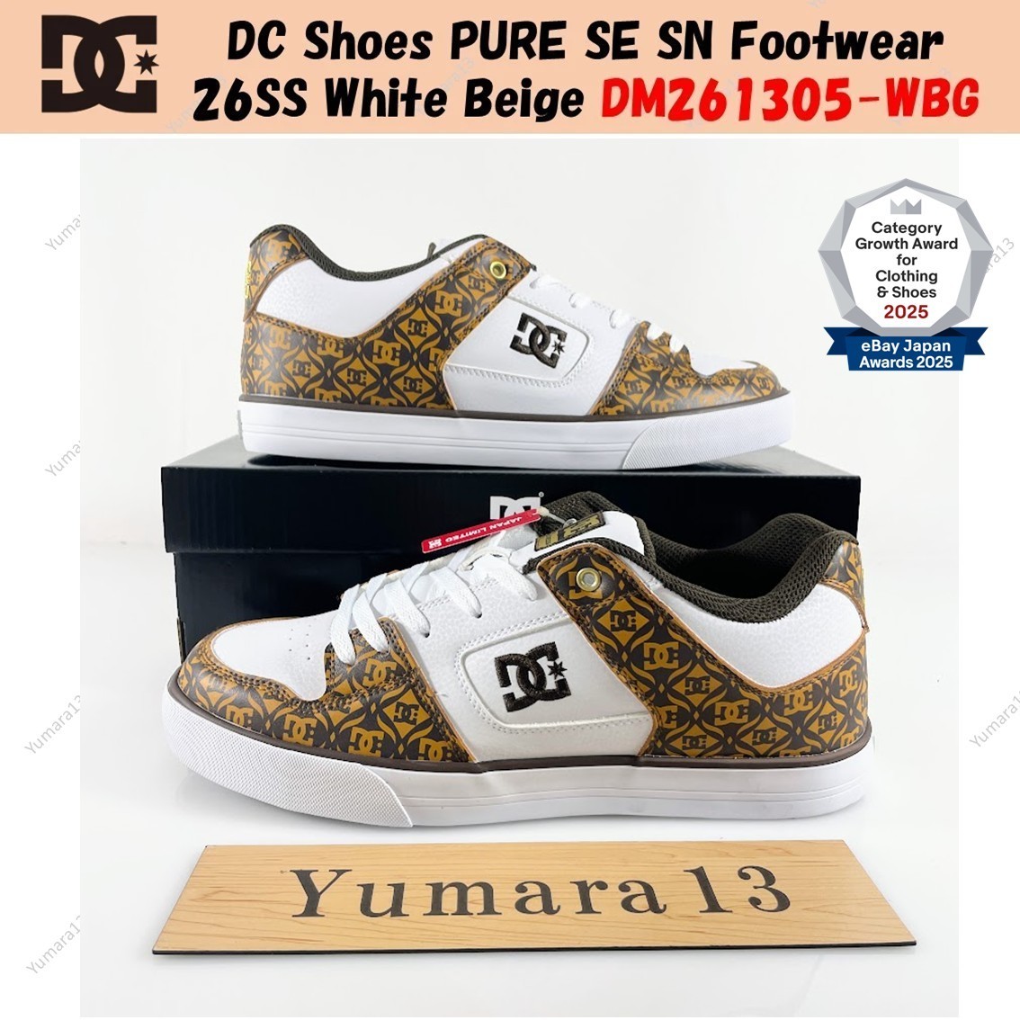 DC Shoes PURE SE SN Footwear 26SS White Beige DM261305-WBG