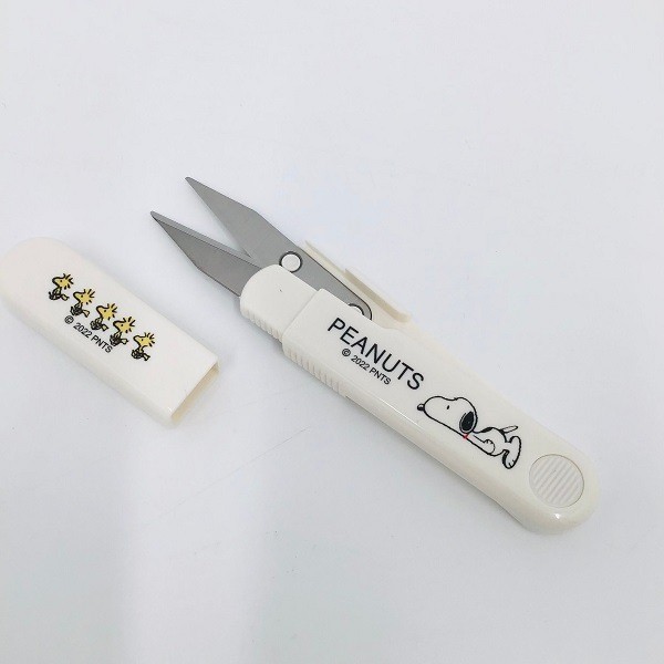 Misasa Handy Scissors 110mm No.8648