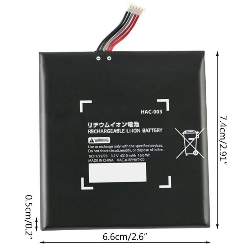 Replacement Battery 4310mAh 3.7V HAC-003 Nintendo Switch & Switch OLED Console
