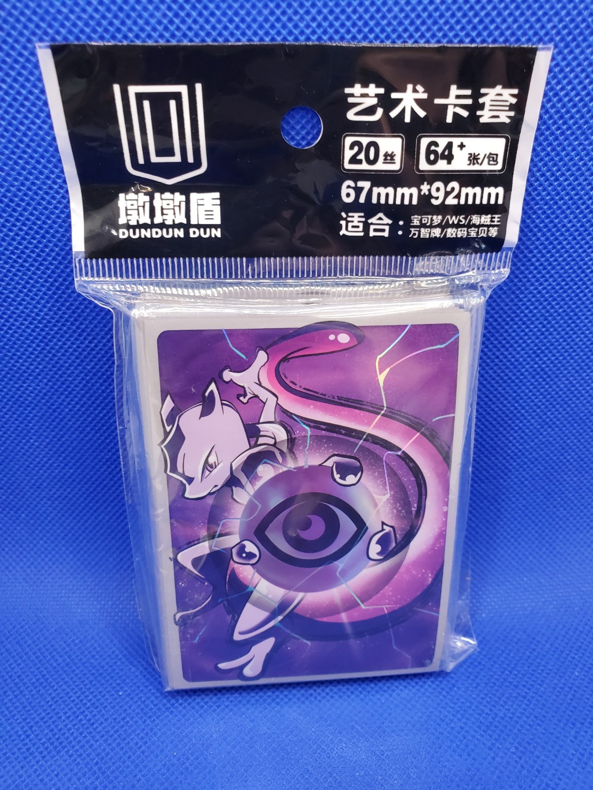 Psychic Energy Mewtwo Sleeves 64 Count Pokemon China Comiket Doujin New