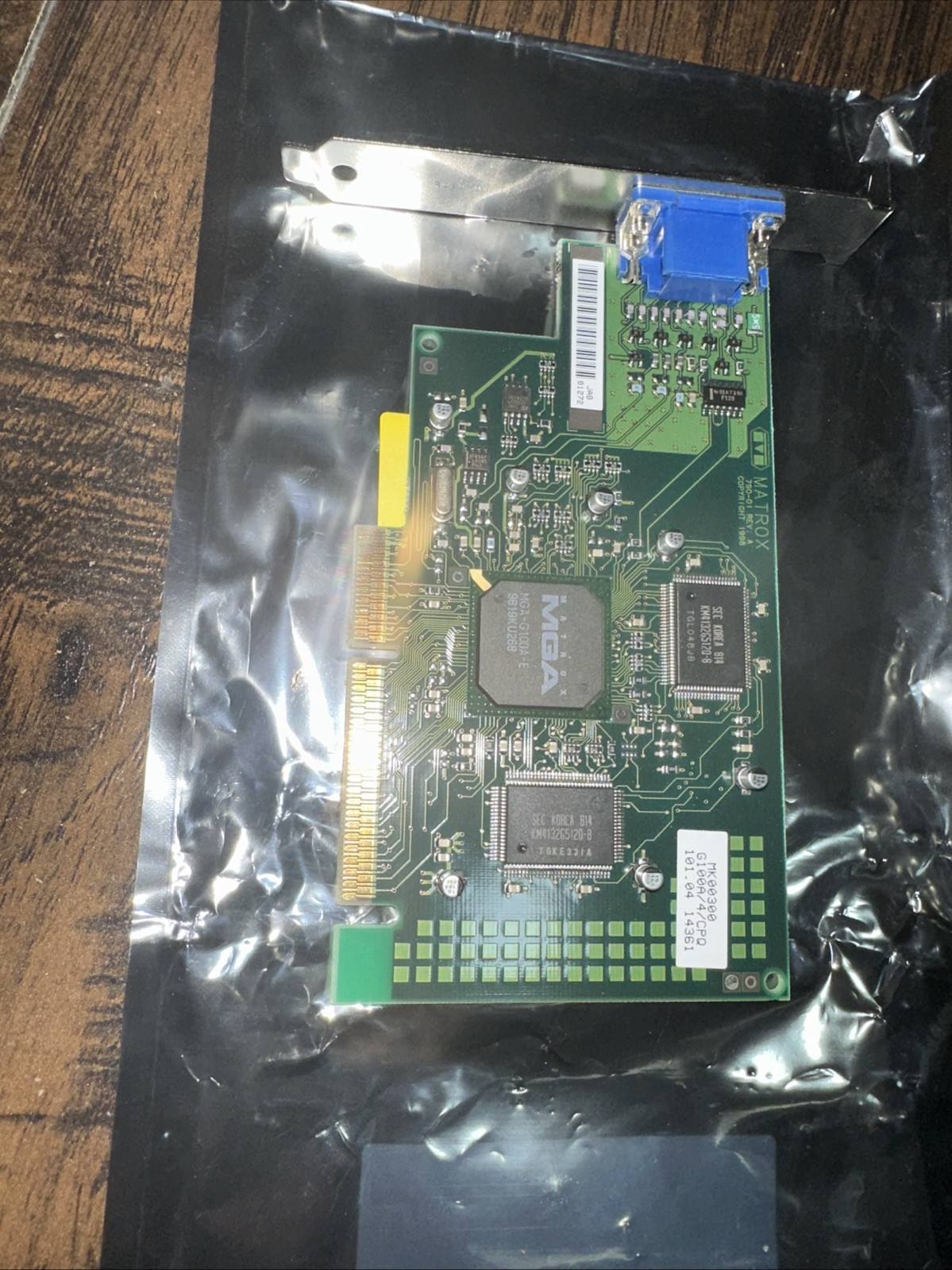 MATROX 790-01 REV A G100A/4/CPQ 332887-002 328011-001 VIDEO CARD-