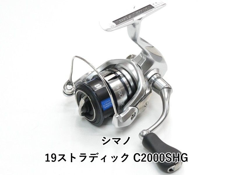 SHIMANO 19 Stradic C2000SHG 01-9105120019 Reel
