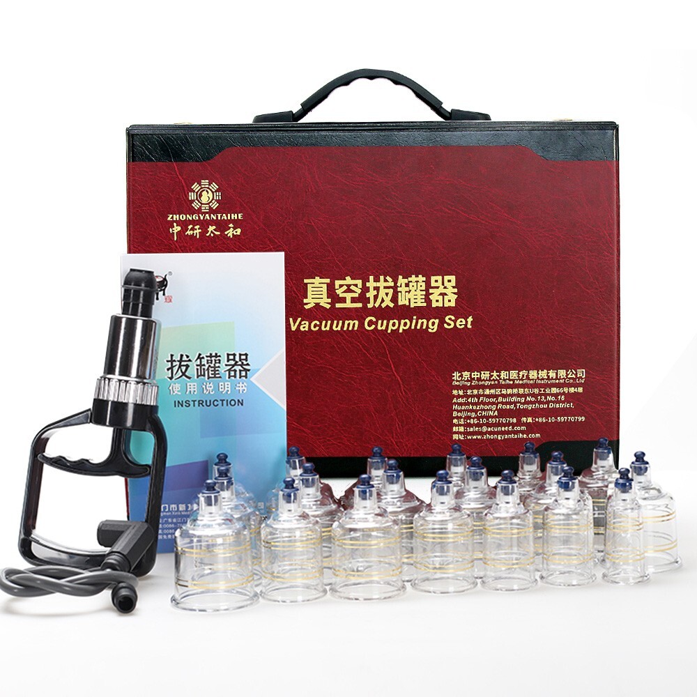 Cupping Set 19 Sets of Cupping Set Professional Cupping Therapy