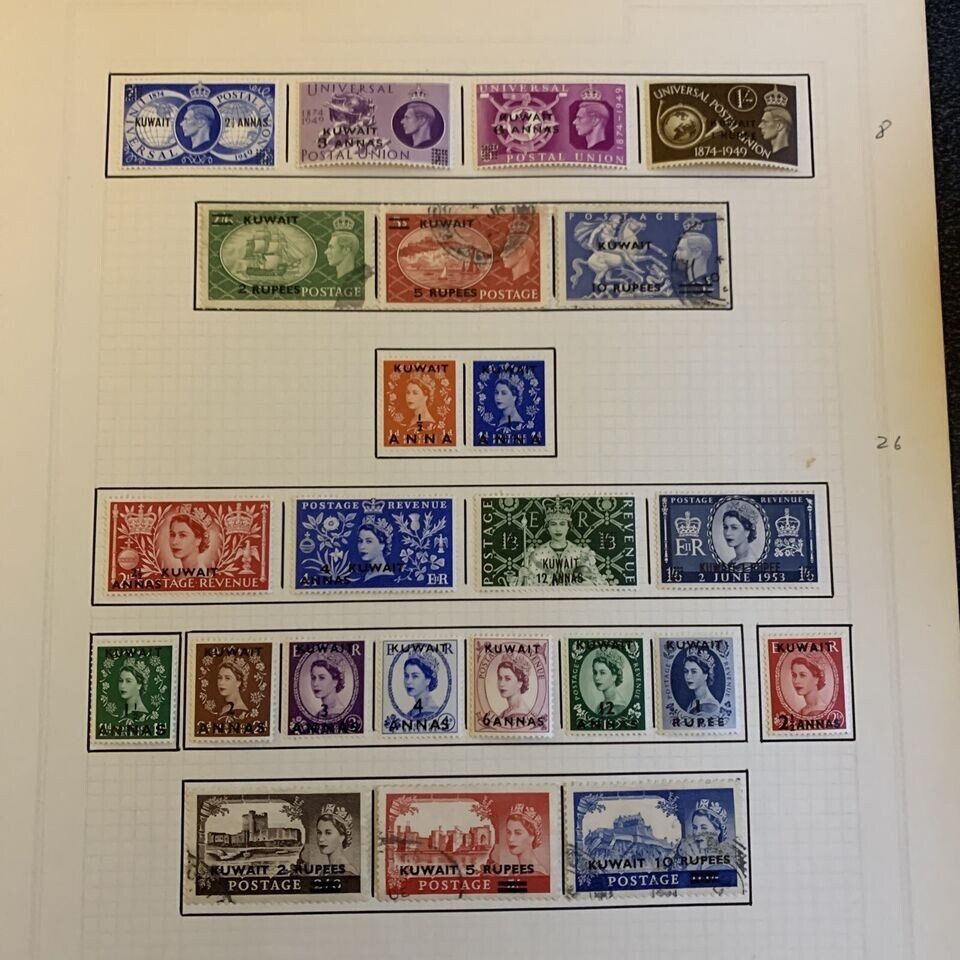 Kuwait Collection on Pages Mint and Used