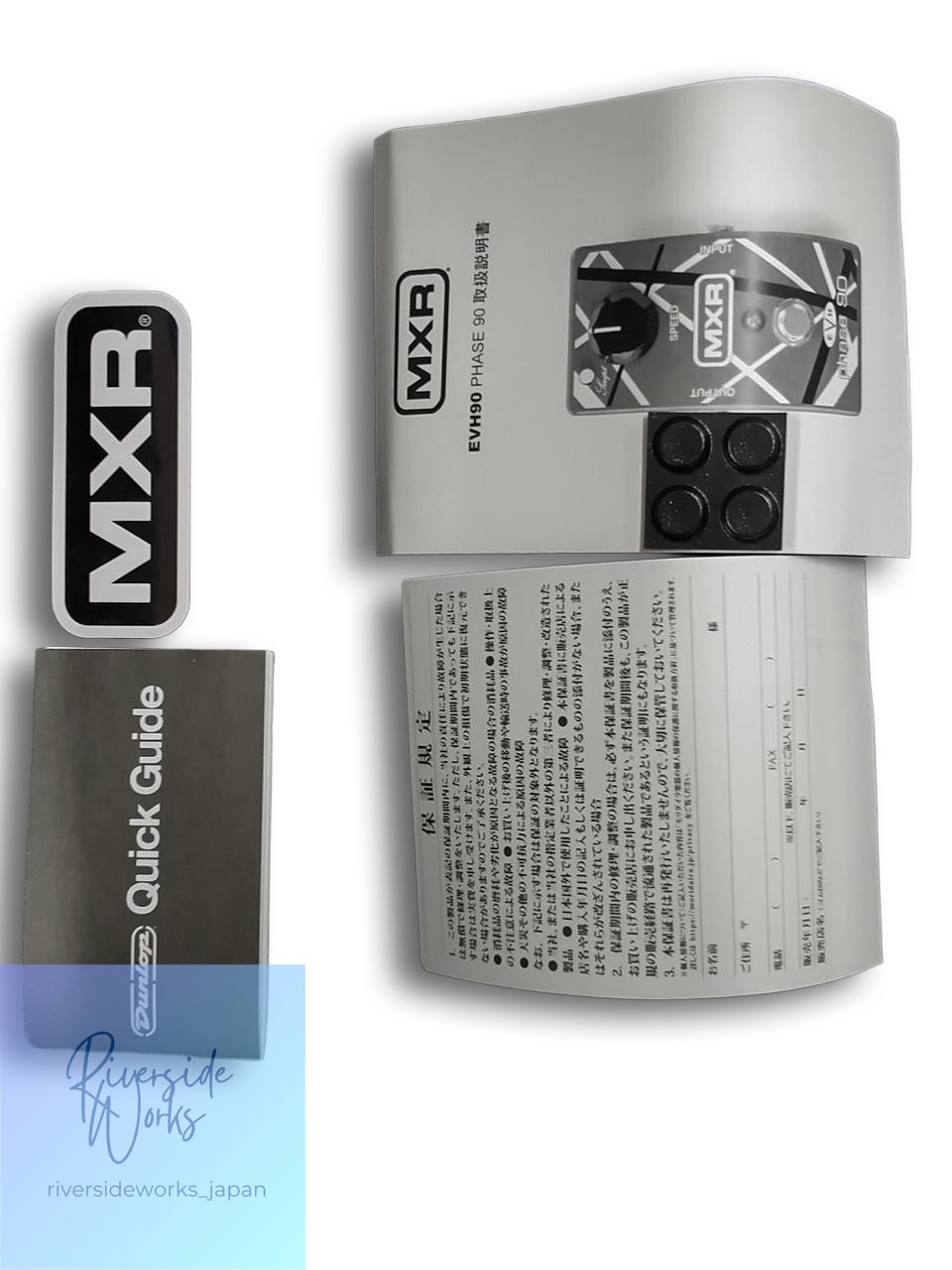 MXR EVH90 Phase90 Effect Pedal Used JP