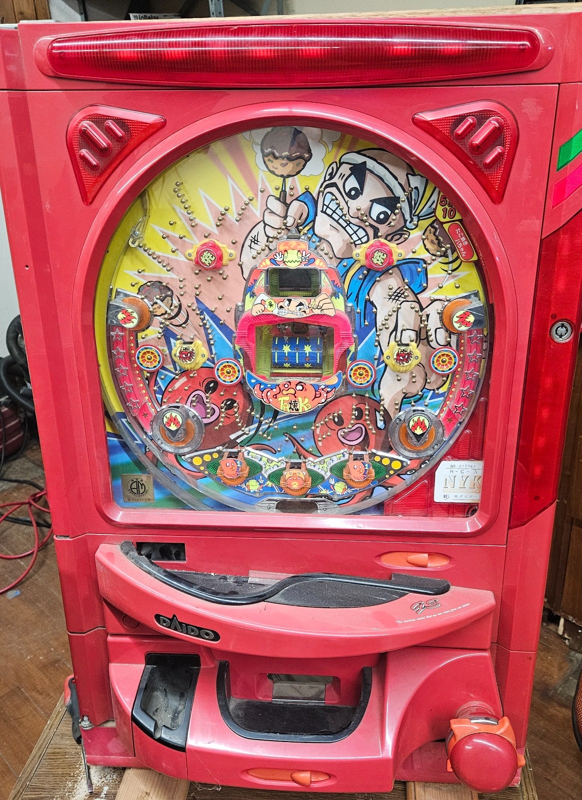 Chef Tako DAIDO GS Pachinko Machine Back Plastic Cover