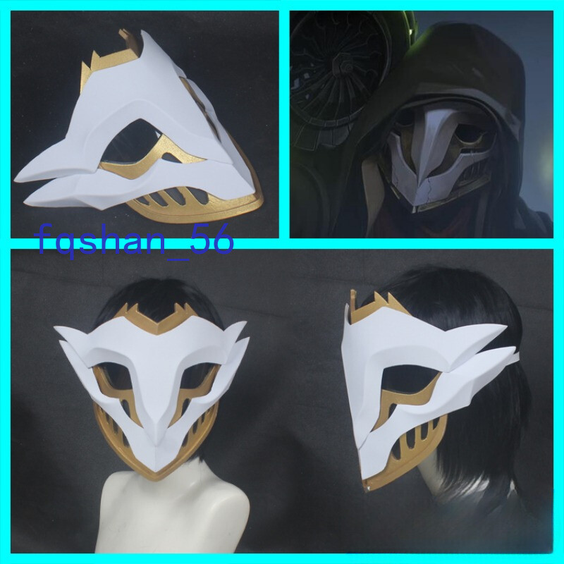 NEW League of Legends Arcane Ekko COS Mask Visual Cosplay Prop Christmas Gifts