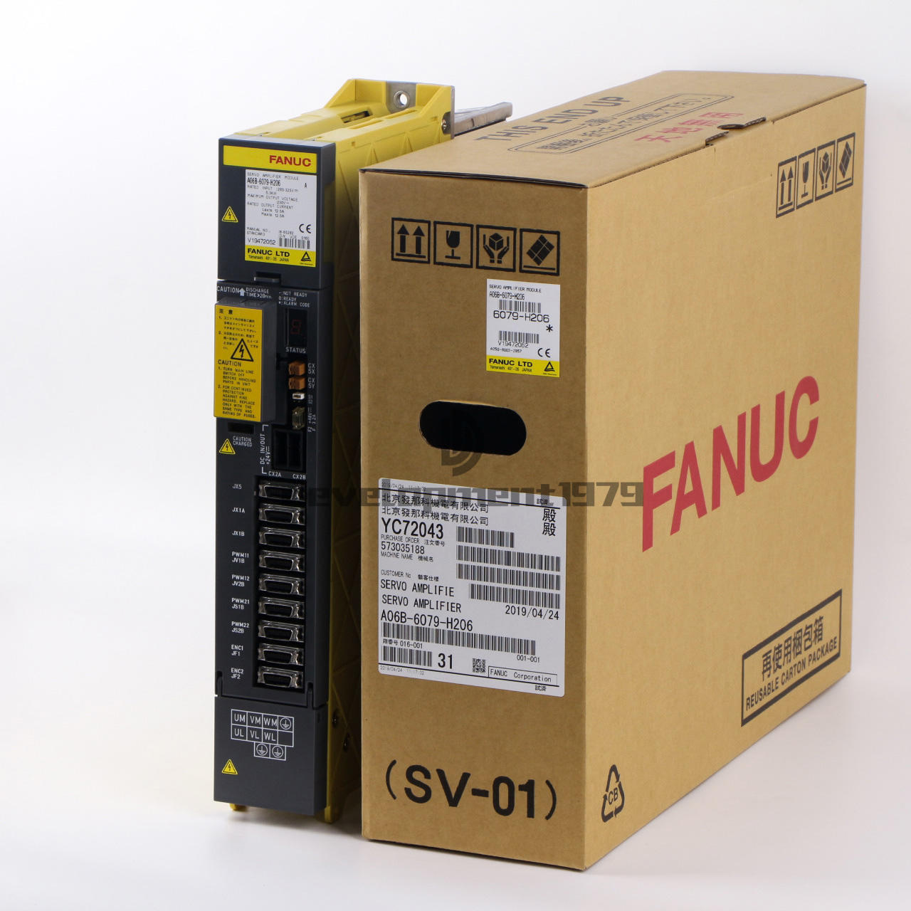 ONE New FANUC A06B-6079-H206 Servo Amplifier Drive