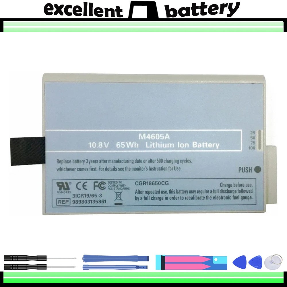 M4605A Battery For Philips IntelliVue MP20 MP30 MP40 MP5 MP50 MP70 M8001A M8002A