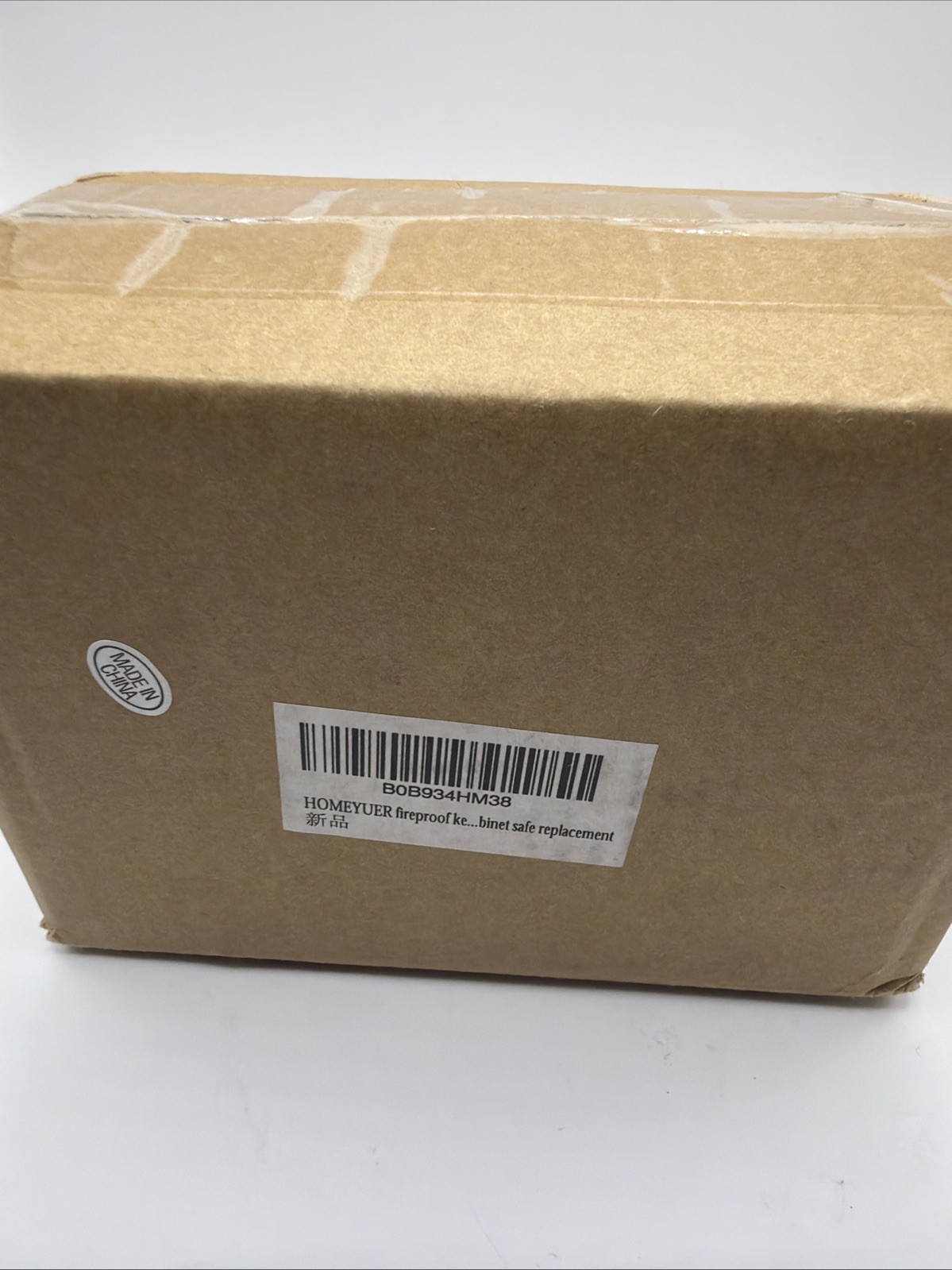Replacement Fireproof keypad (HYR-keypad-01) HYR-keypad-01