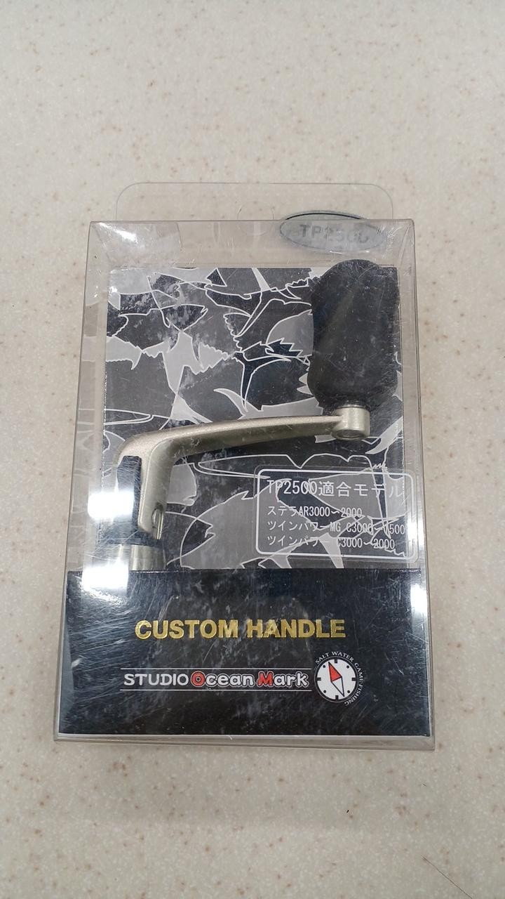 STUDIO OCEAN MARK TP2500 Handle