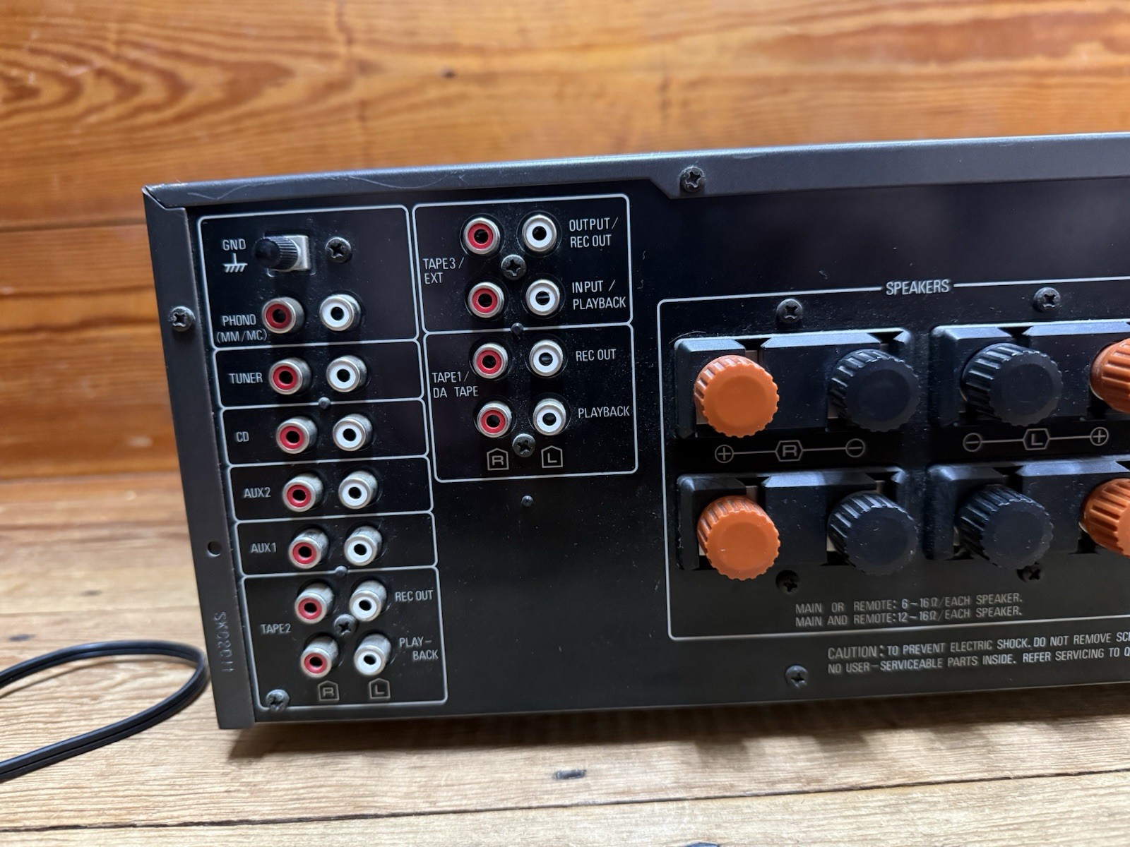 Technics SU-V85A Integrated Amplifier 100W/Chanel