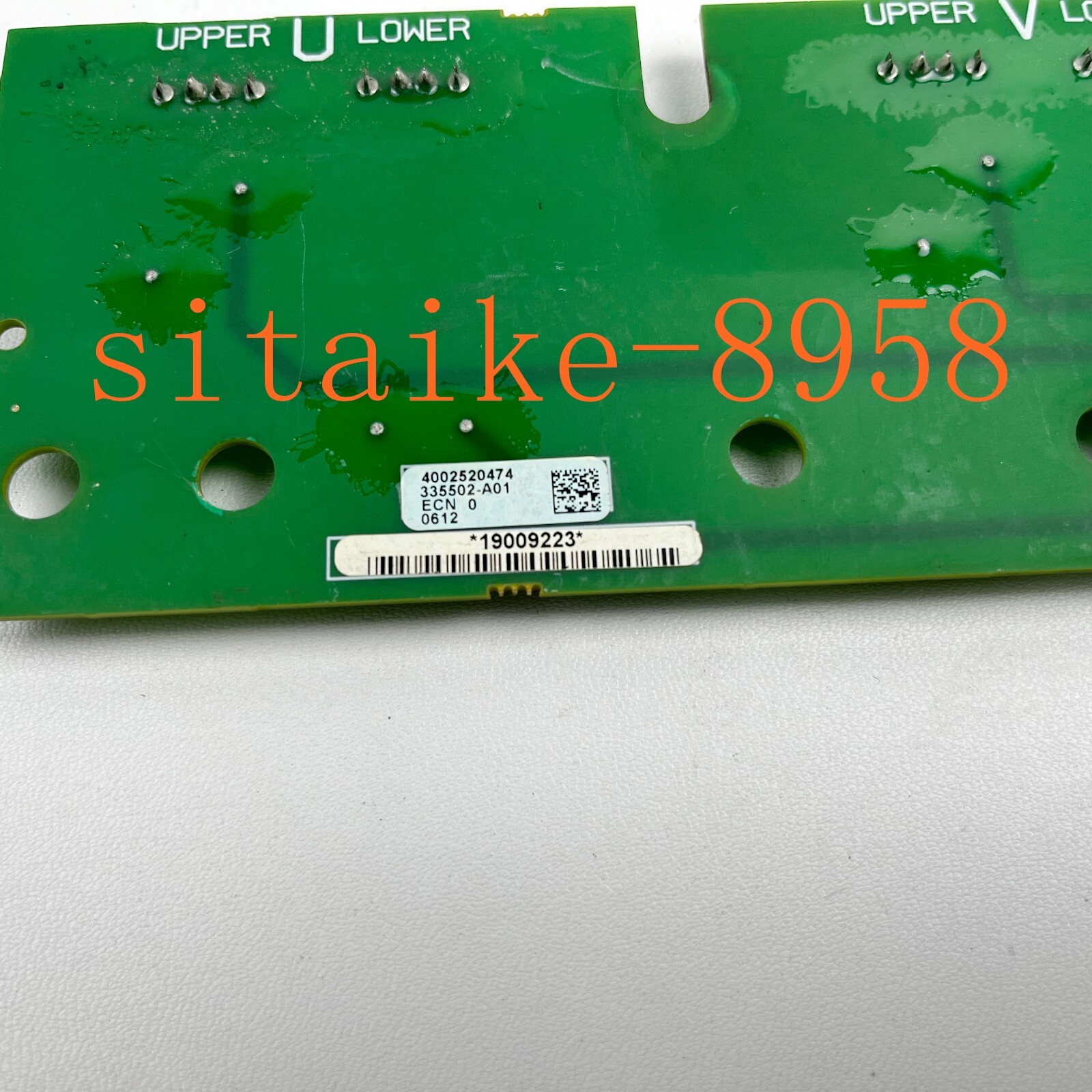 USED 335502-A01 335502A01 TEST WELL WORK WELL