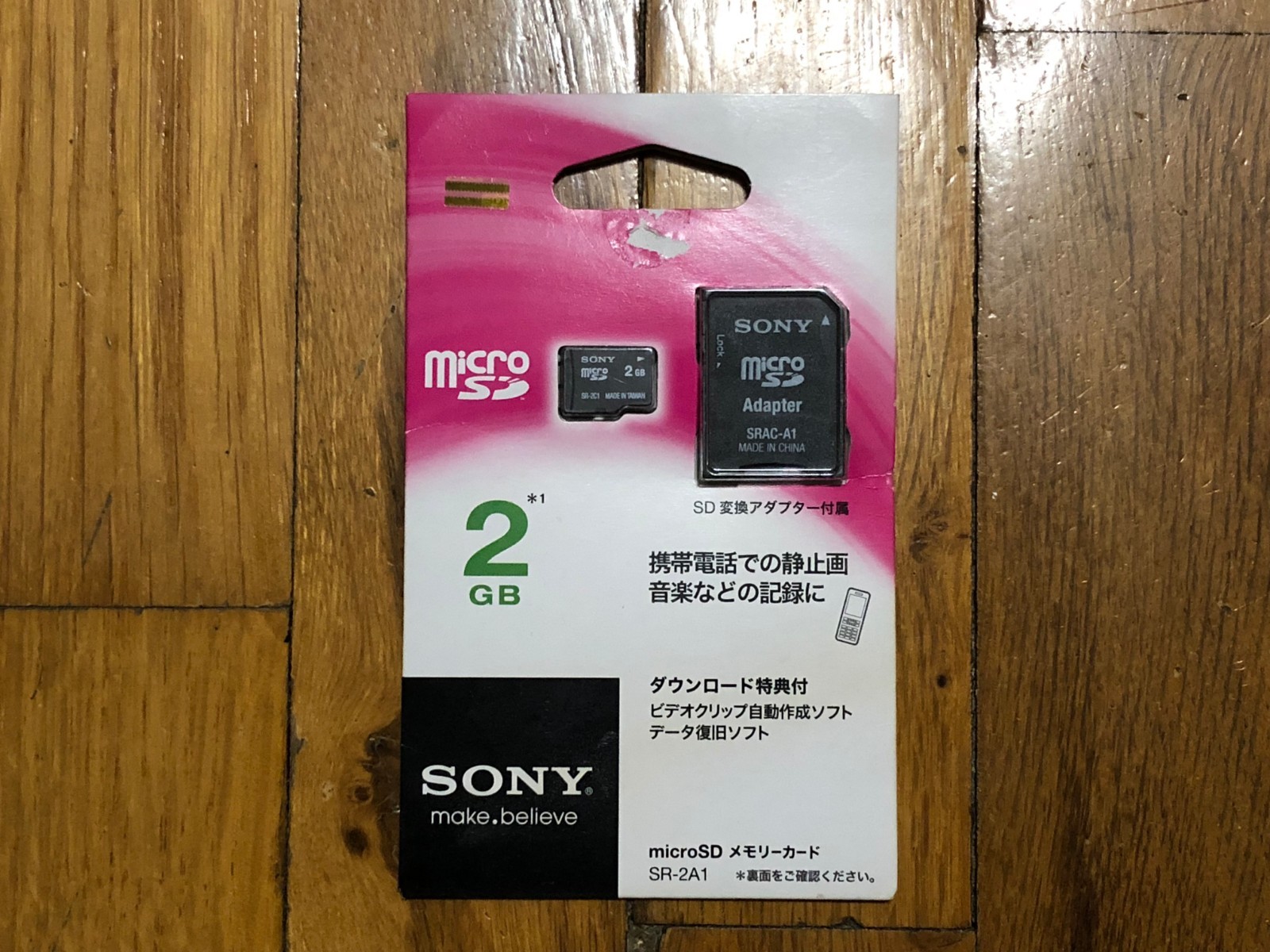 SONY 2GB MICROSD SR-2A1 WITH ADAPTER NEW