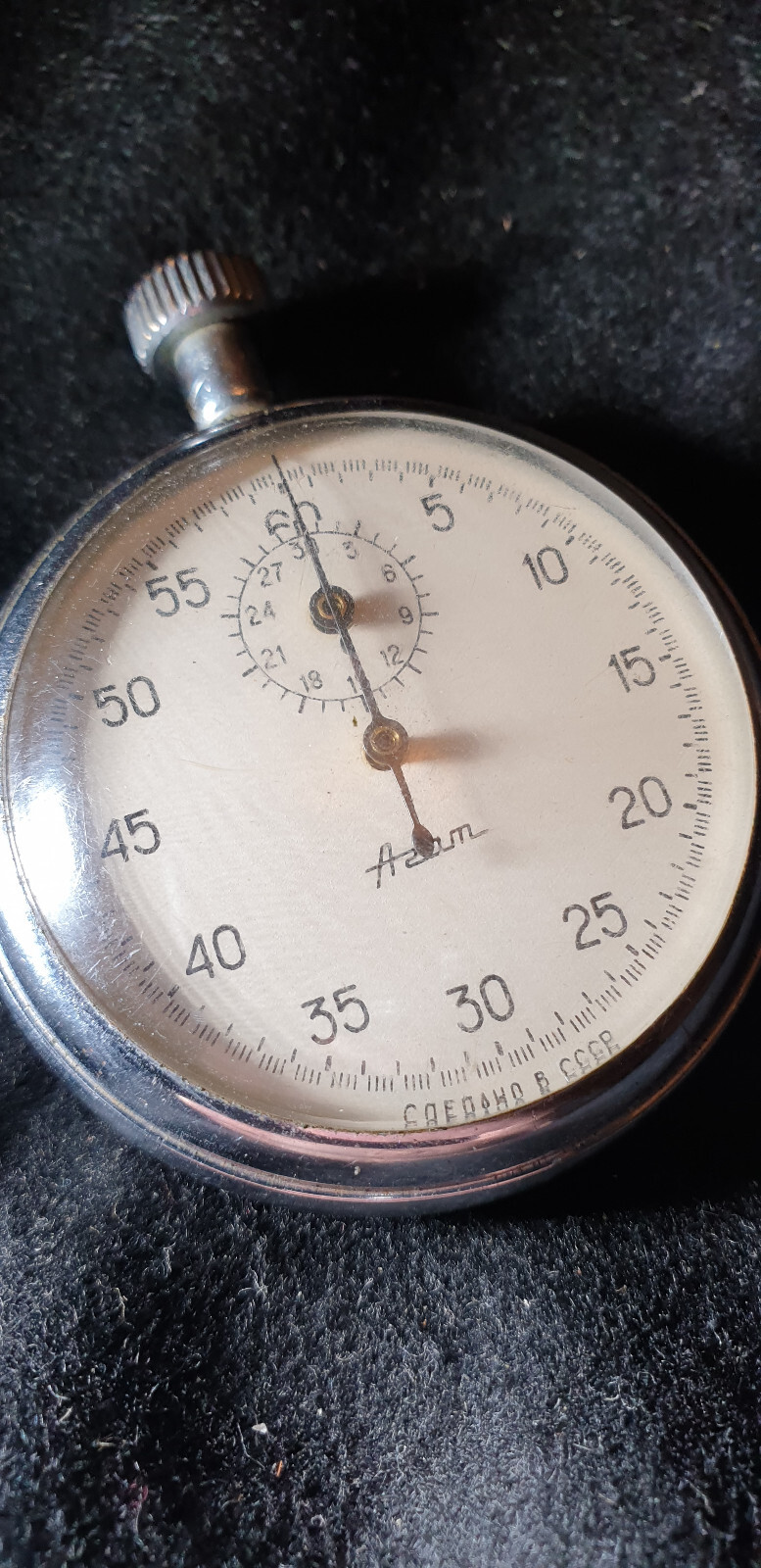 Vintage USSR Agate mechanical stopwatch