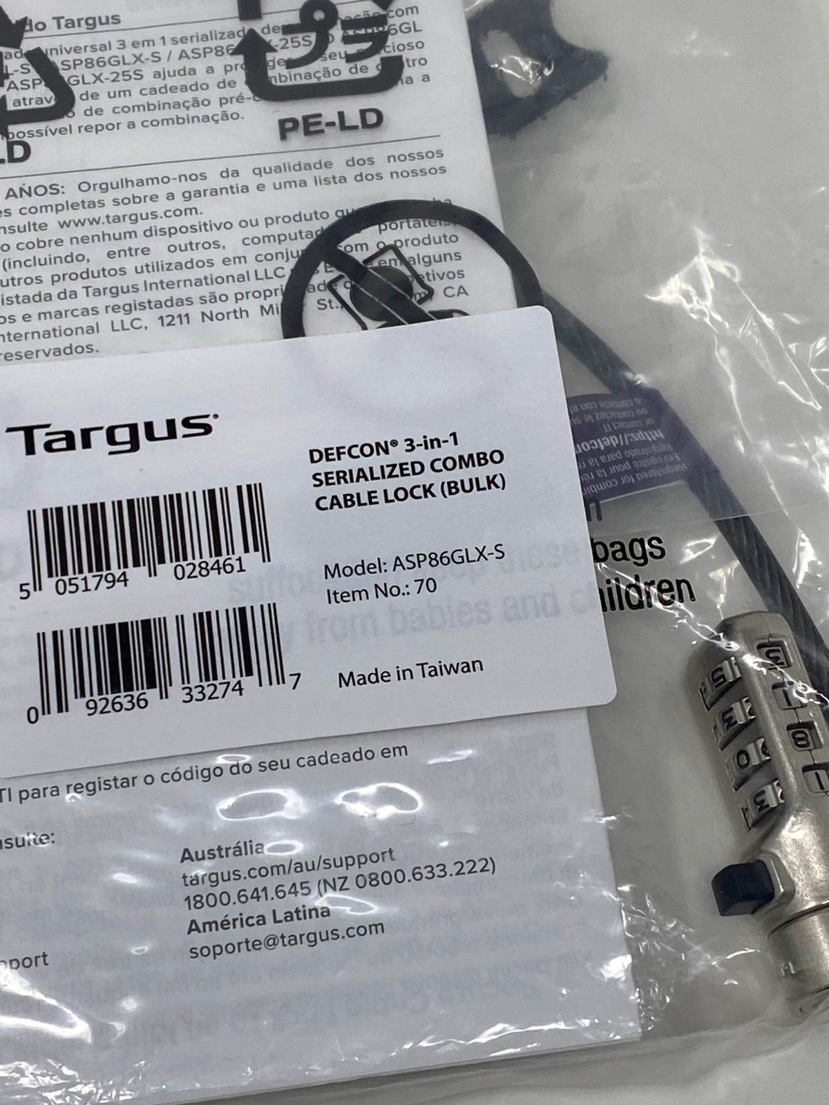 Targus Defcon 3-in-1 Serialized Combo Cable Lock ~ Model ASP86GLX-S