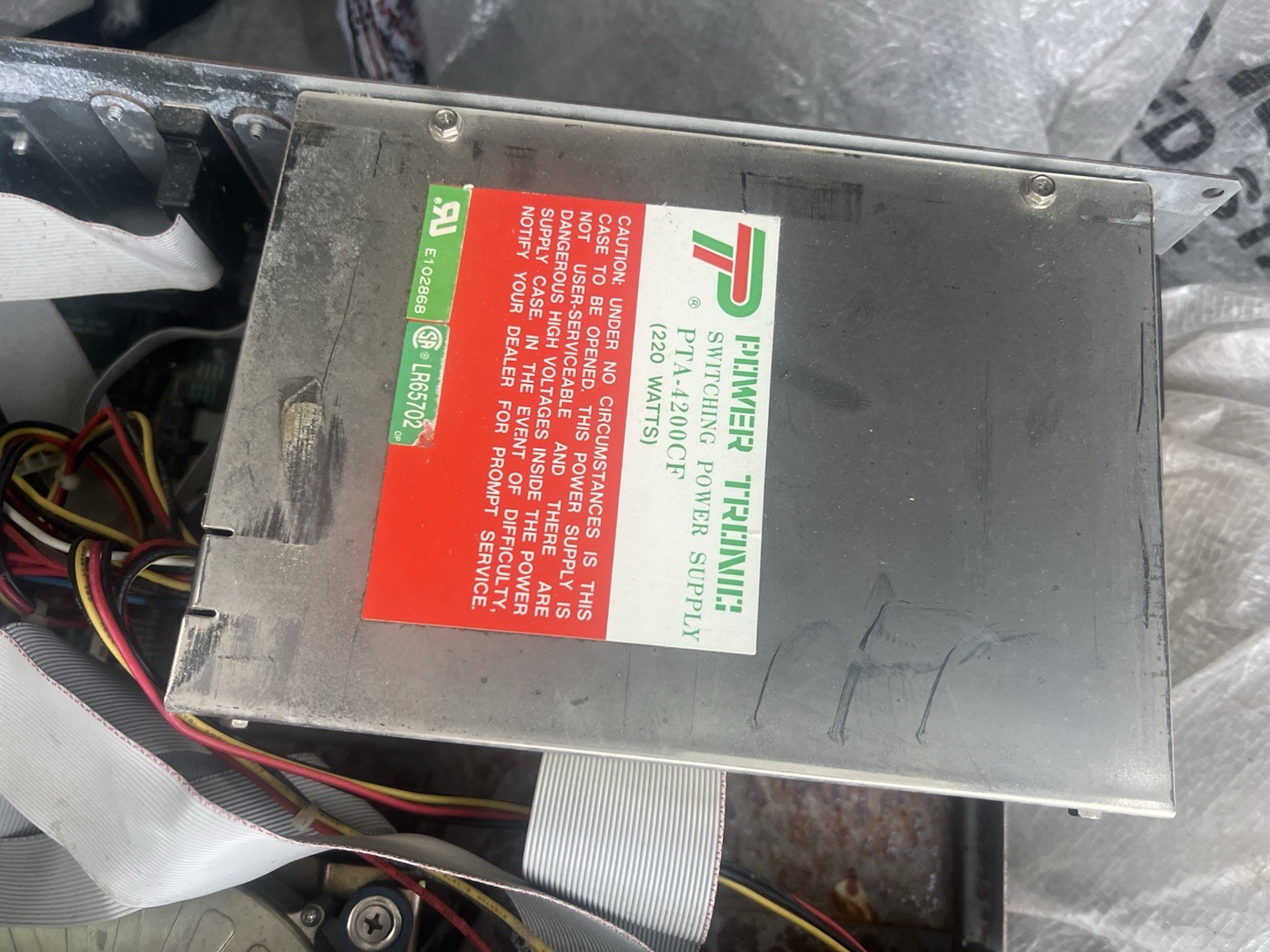 Vintage Northgate computer CPU Shell components floppy as is untested
