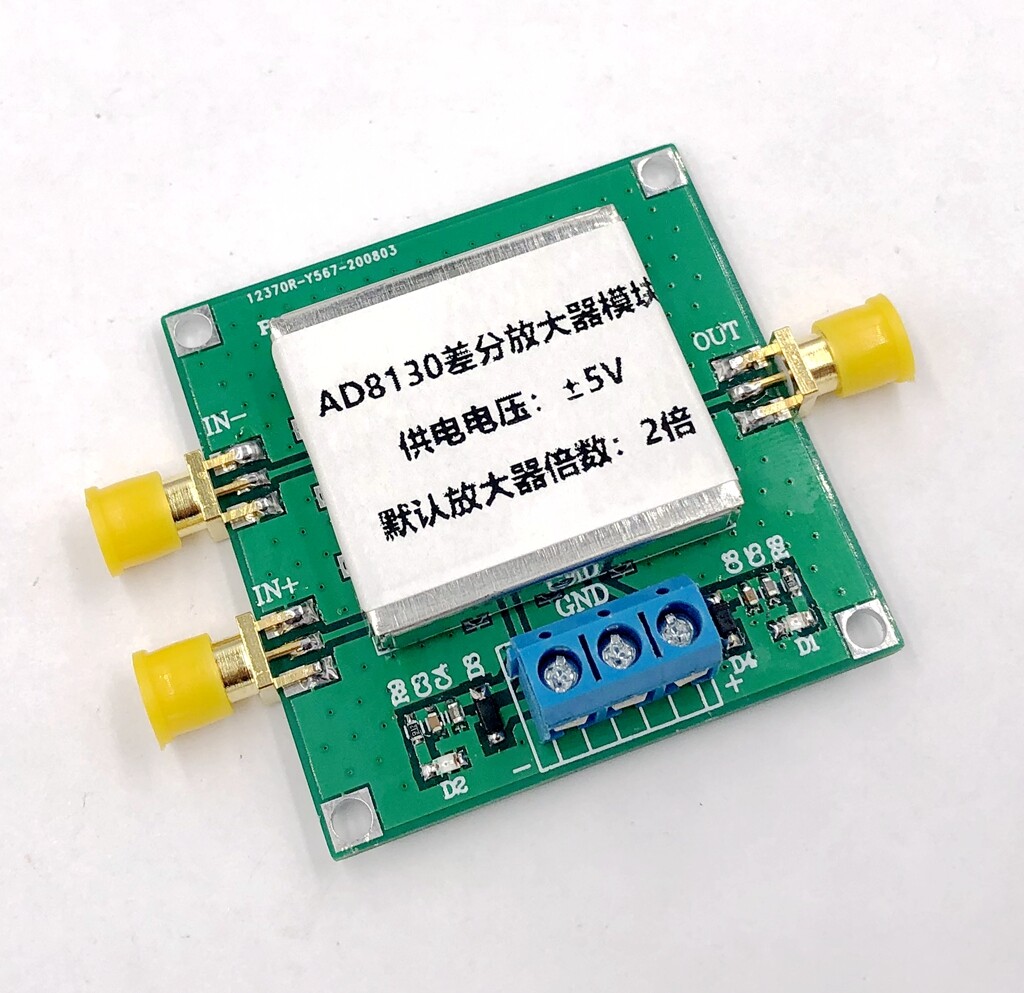 AD8130 Differential Receiver Amplifier Module to Single-ended 270MHz High CMRR