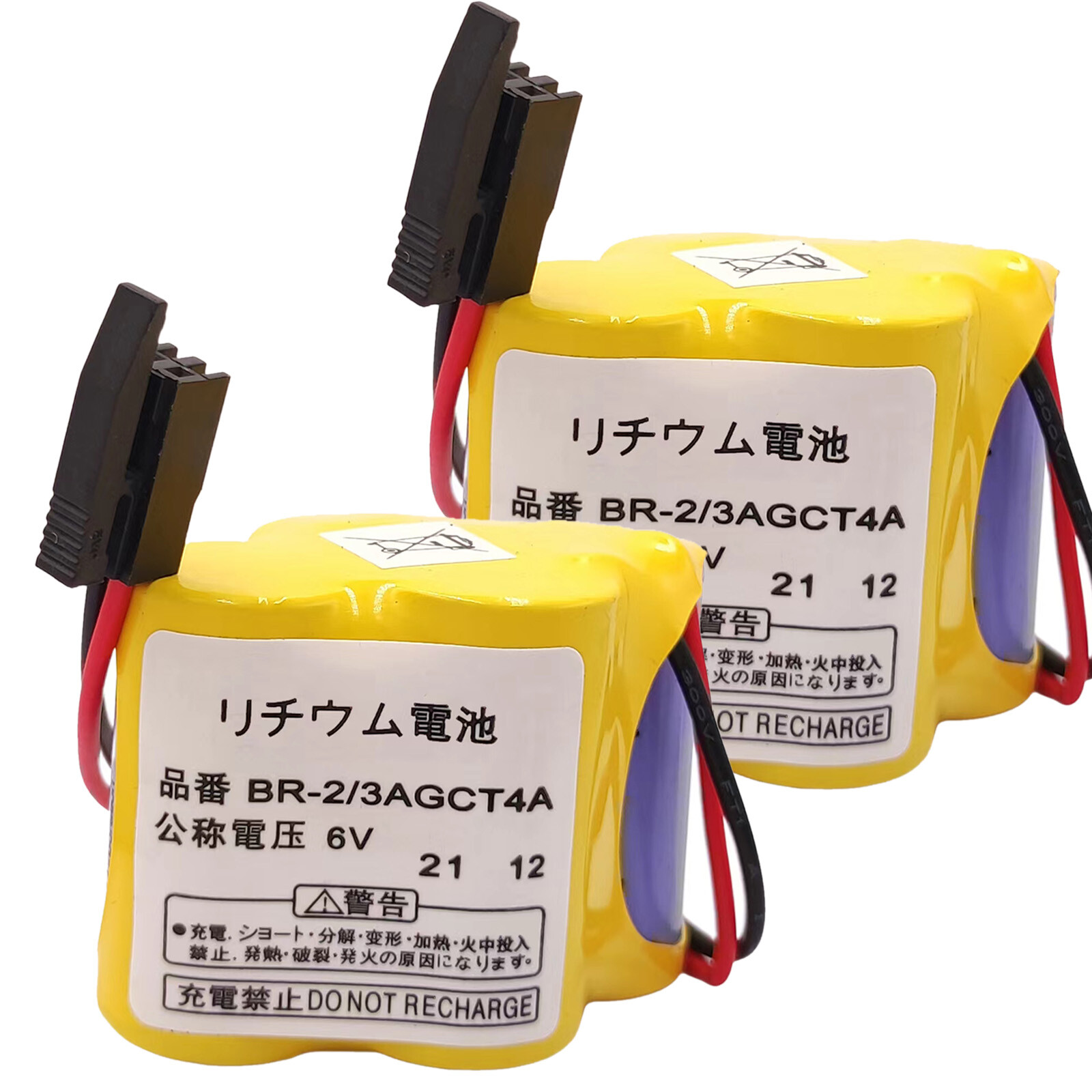 2X BR-2/3AGCT4A 6V PLC Battery For FANUC A98L-0031-0025 CNC Mahine w Black Plug