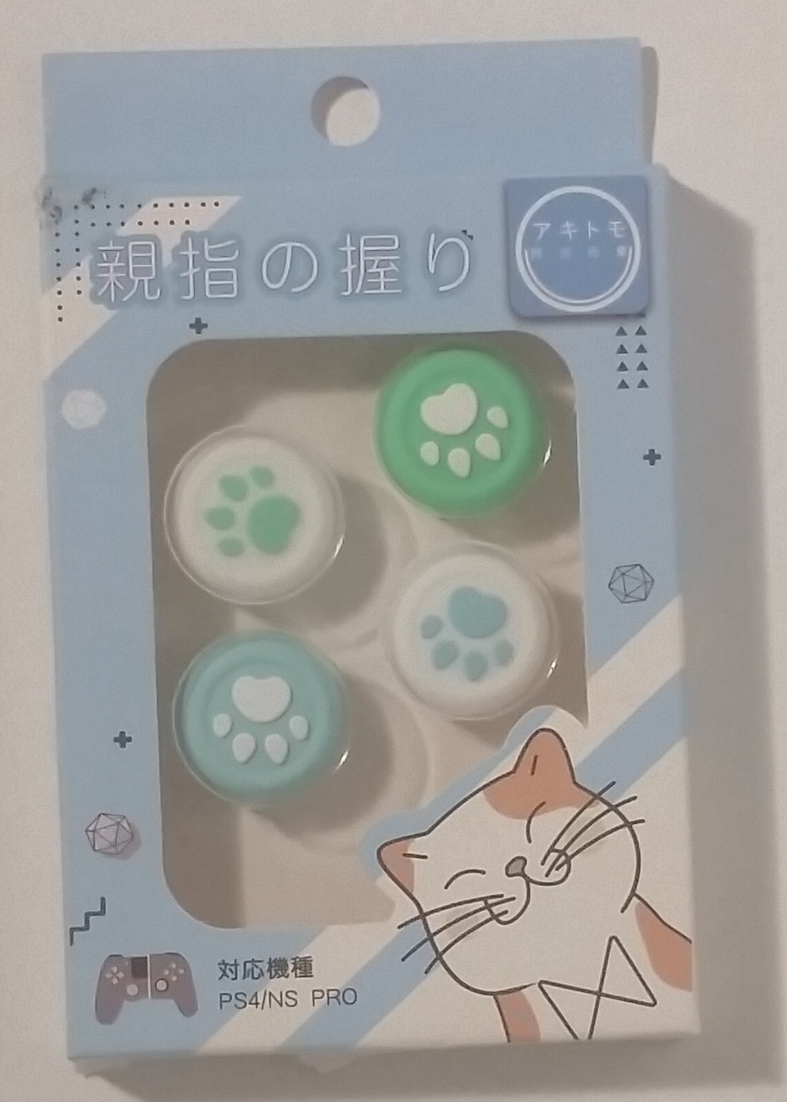 PS4/NS Pro Thumb Grip Cap Cat Paw Green and Blue Theme Akitomo