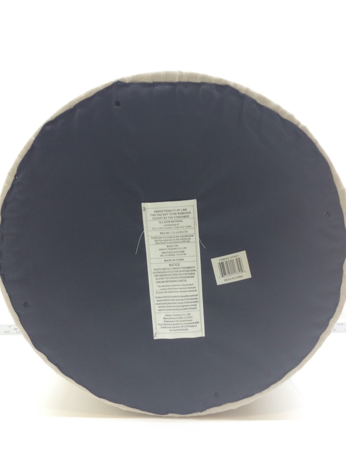 Adeco 19’’ Round Footstool with Removable Lid-Dust Beige Upholstered Ottomans