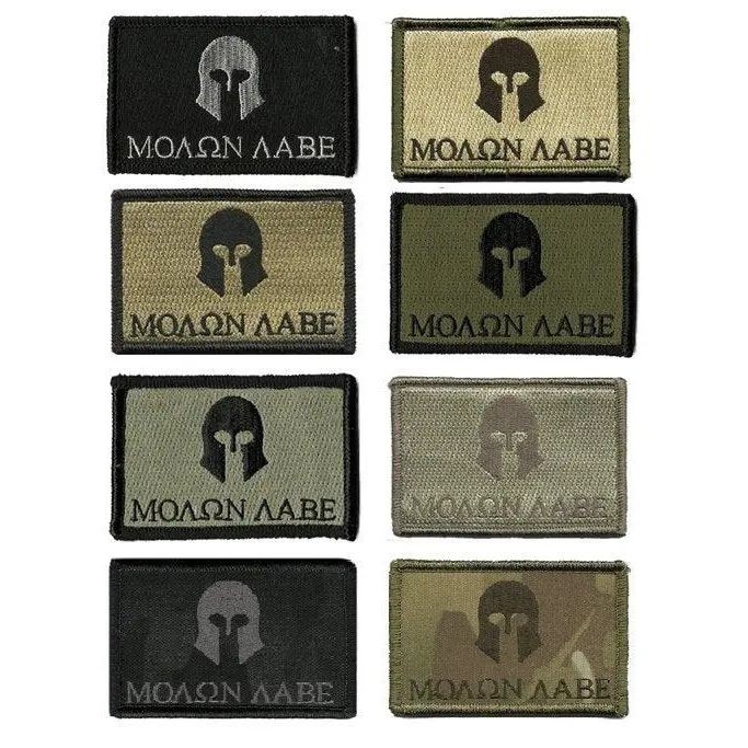 BuckUp Tactical Morale Patch Hook Molon Labe  Patches 2x3"