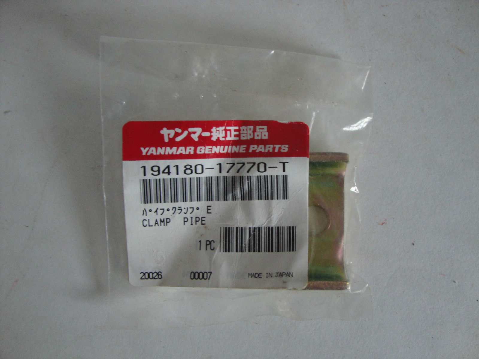 New Yanmar Diesel Tractor Replacement Pipe Clamp 194180-17770-T