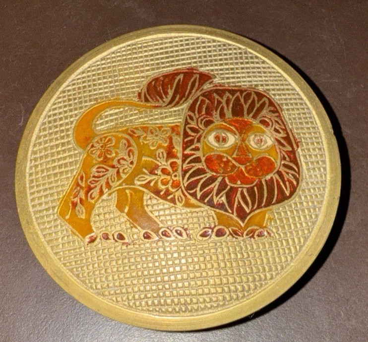 Zodiac Cloisonne Box Leo the Lion From India 3” Diameter
