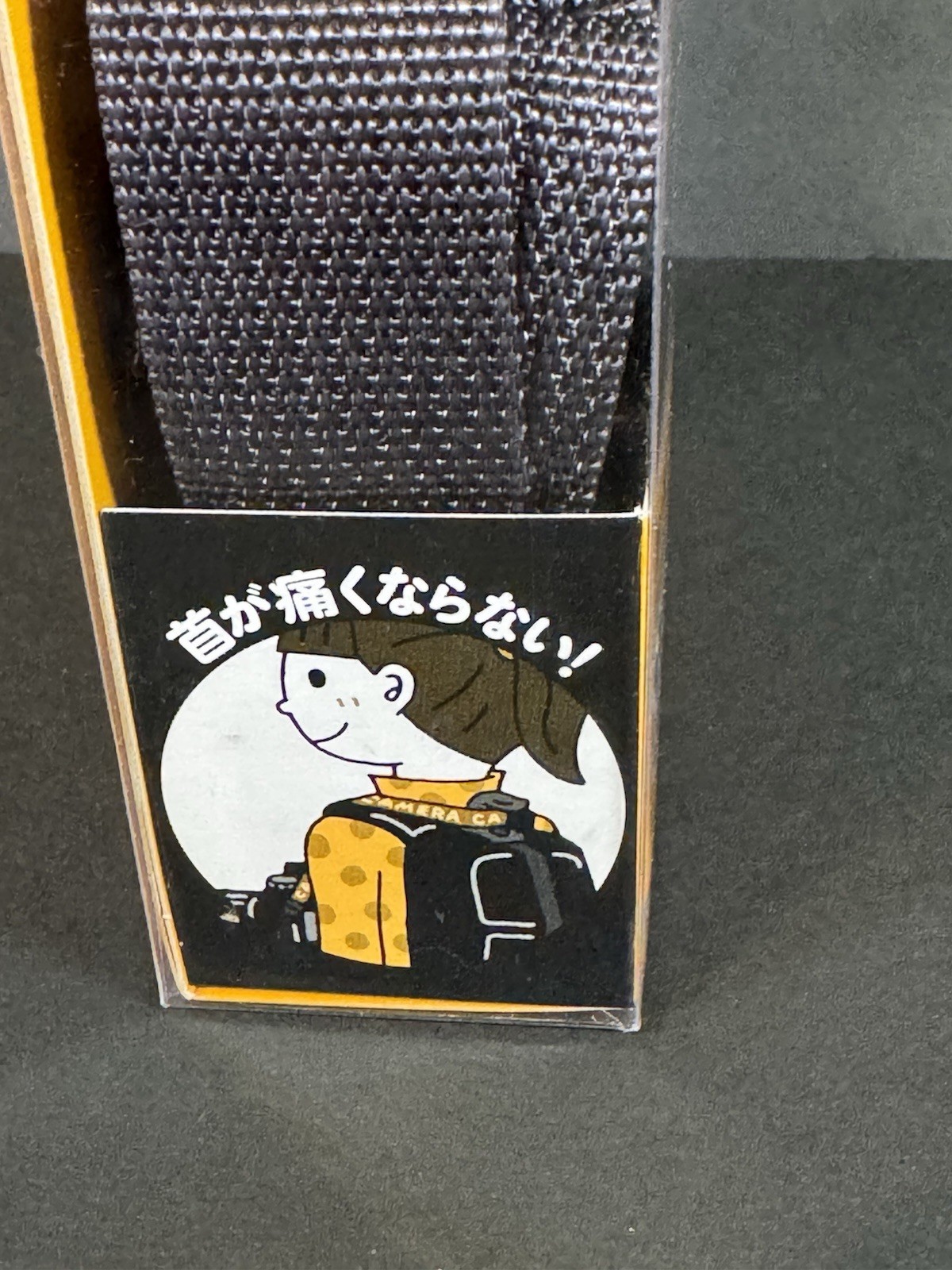Japan Style Weight Reducing Camera Neck Strap