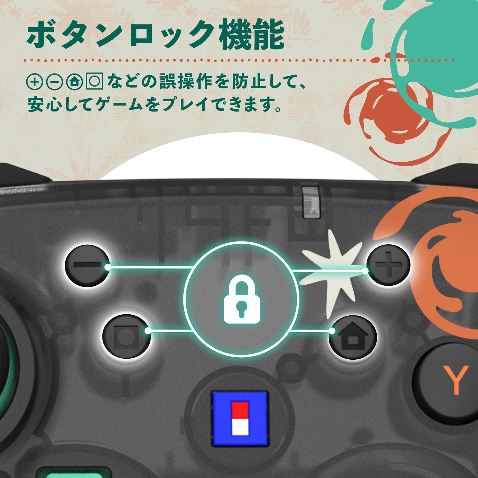 Splatoon Raiders Wireless HORIPAD TURBO Controller for Nintendo Switch 2 JP NEW