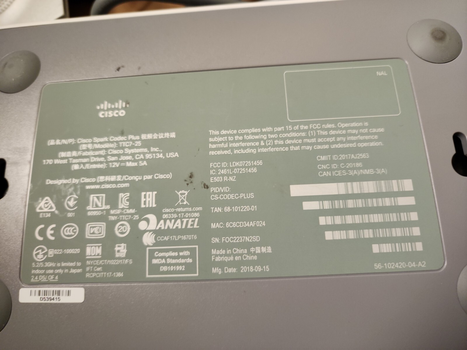 Cisco CS-CODEC-PLUS TTC7-25 VideoConference Webex Room Codec CS-KITPLUS-K9