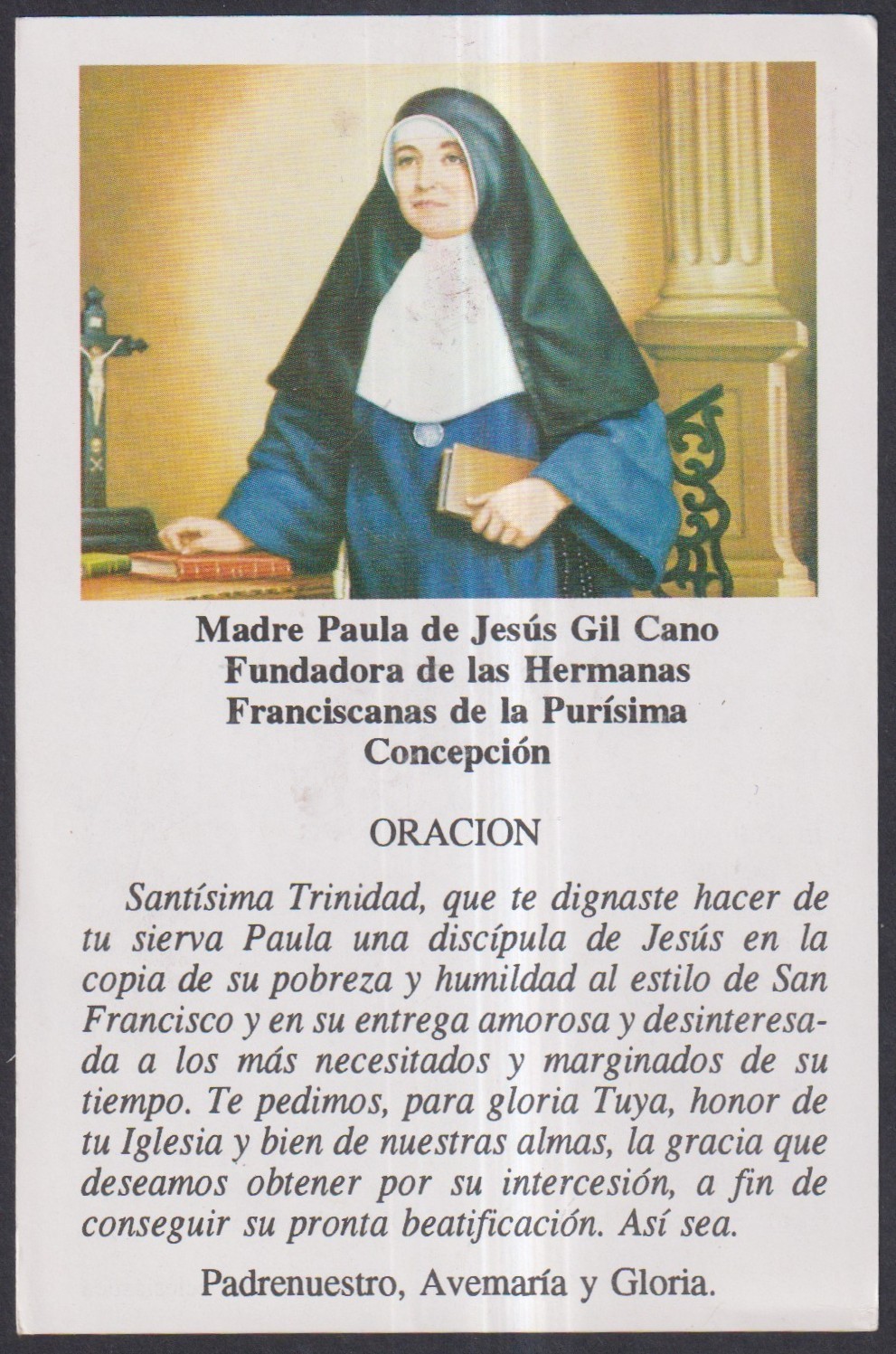 Holy card Venerable Sor Paula santino image pieuses estampa