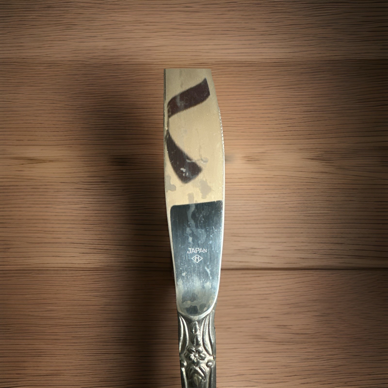 Oneida Stainless Flatware - Dinner Knife USA