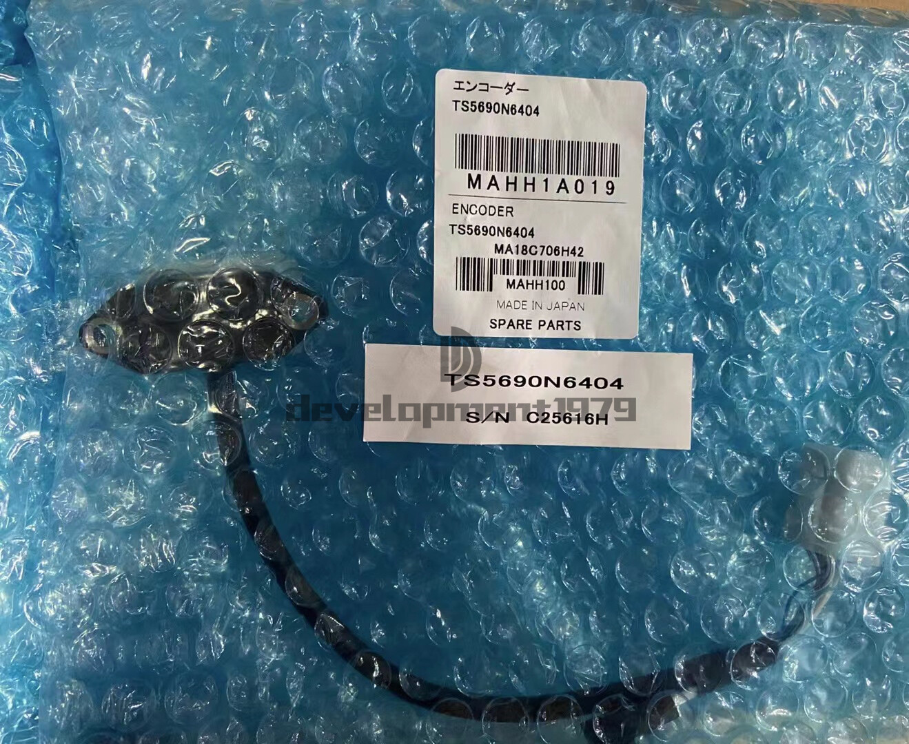 1PCS NEW Mitsubishi spindle encoder TS5690N6404