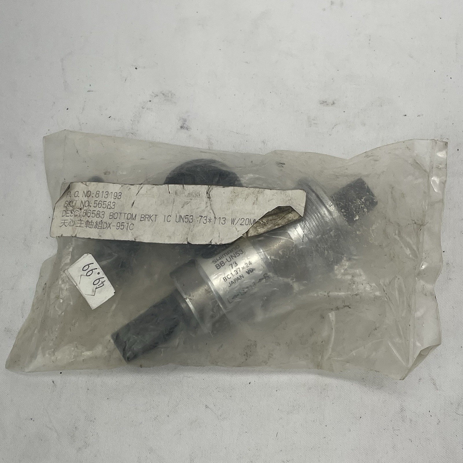 Nos Shimano BB-UN53 bottom bracket 73mm x 113mm square taper vintage New In Bag