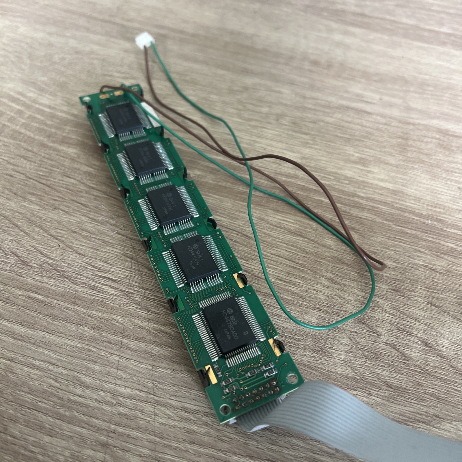 Korg M1 Display Screen