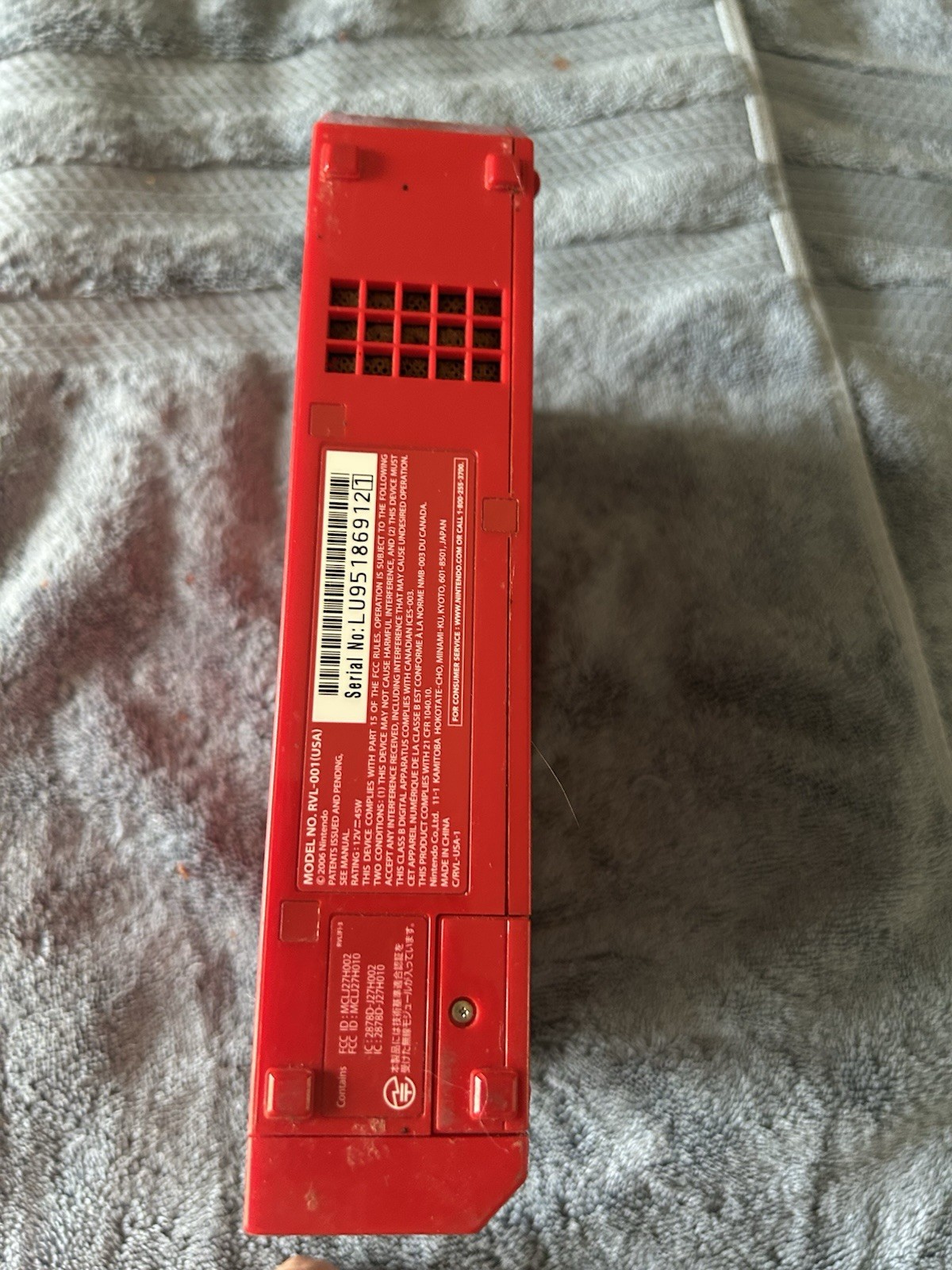 Nintendo Wii Red Console Only 25th Anniversary Edition. Untested. Read Disc.