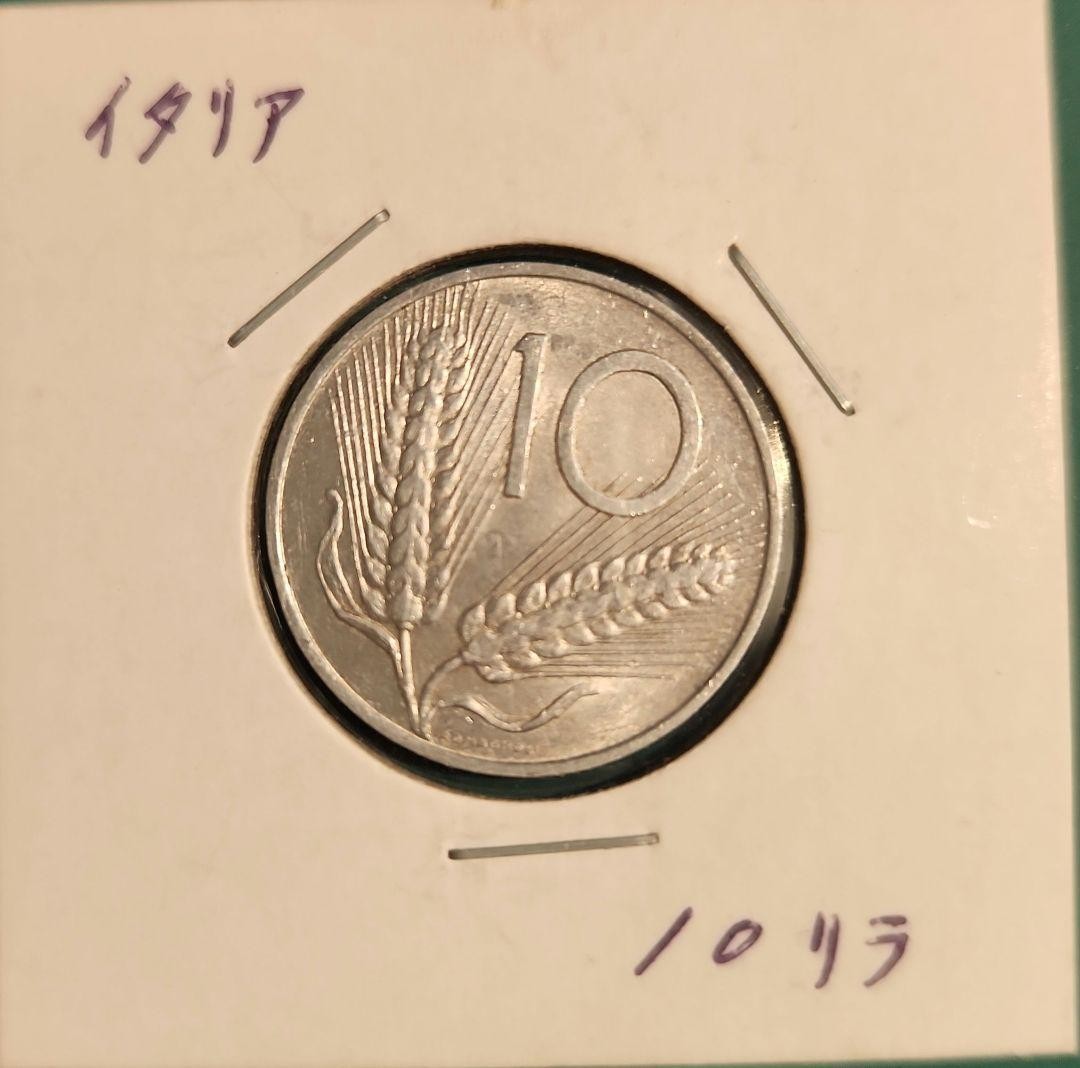 [Italy] Coin_109