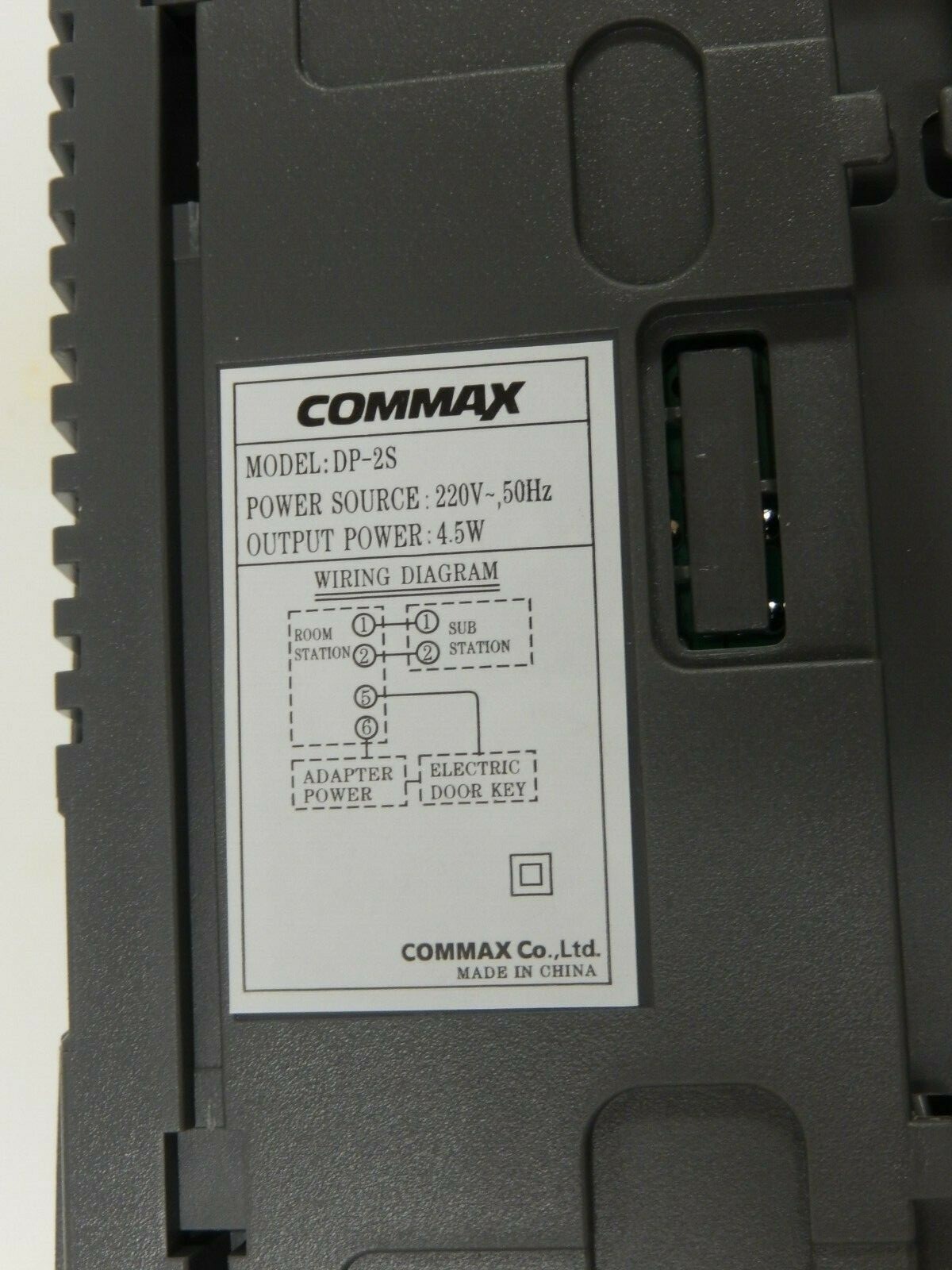 Commax Audio Interphone DP-2S for AC220V power input (EU version)