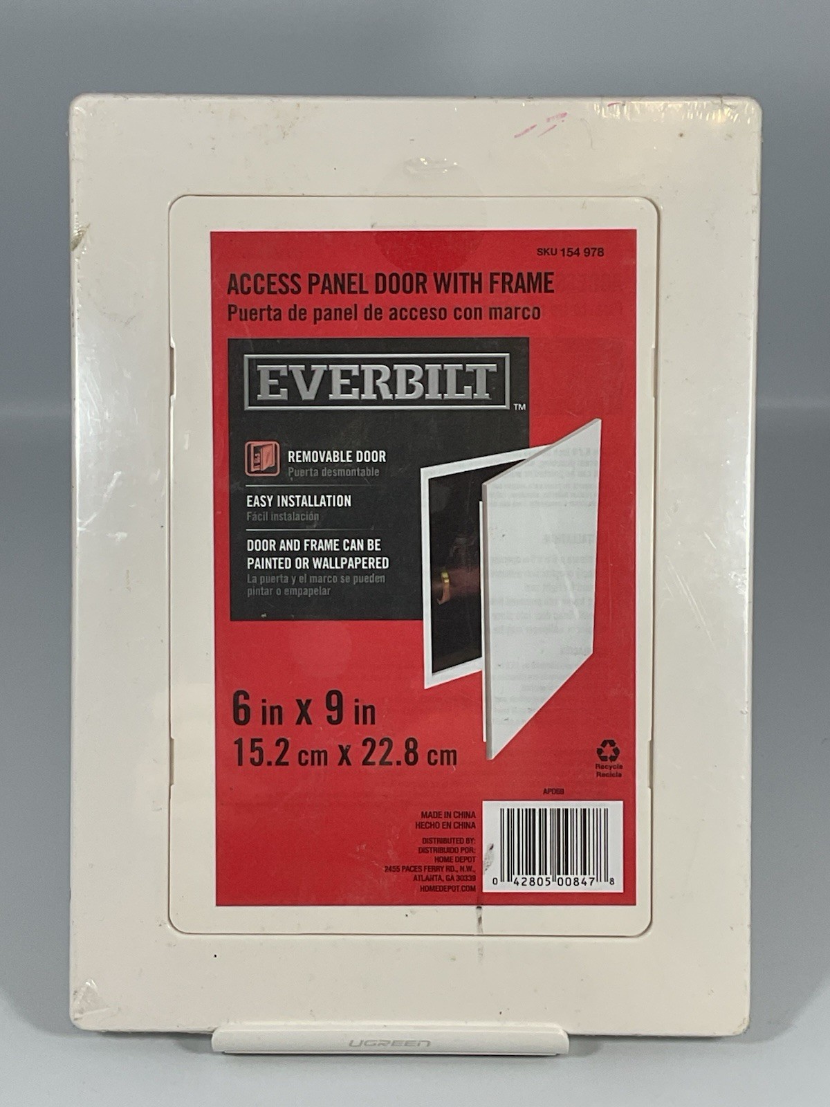 Everbilt APD69 Access Panel Door with Frame 6" x 9" White 154978 Paintable New