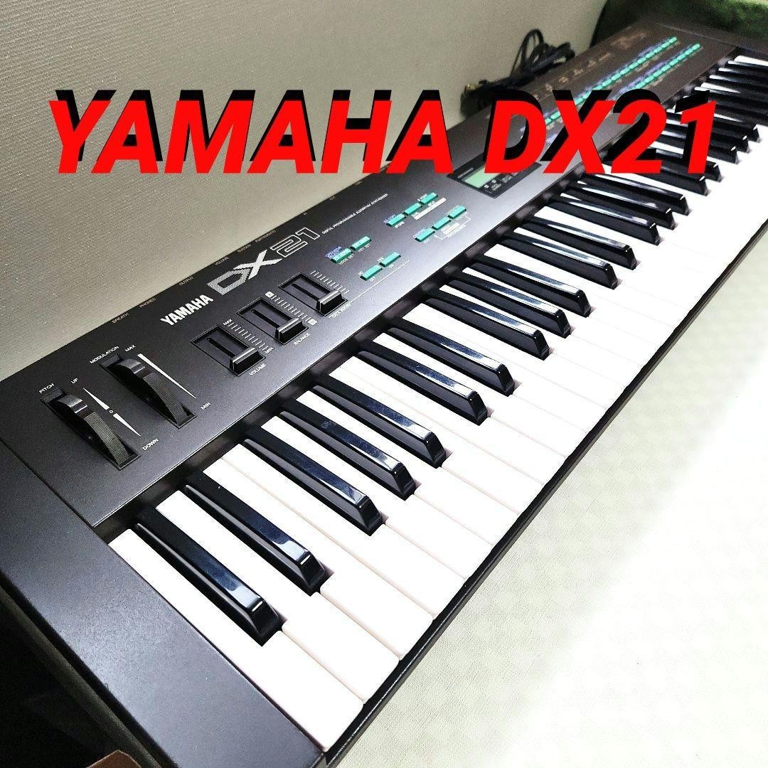 Yamaha DX-21 FM Digital Keyboard Synthesizer 61Key Black Power ON Confirmed