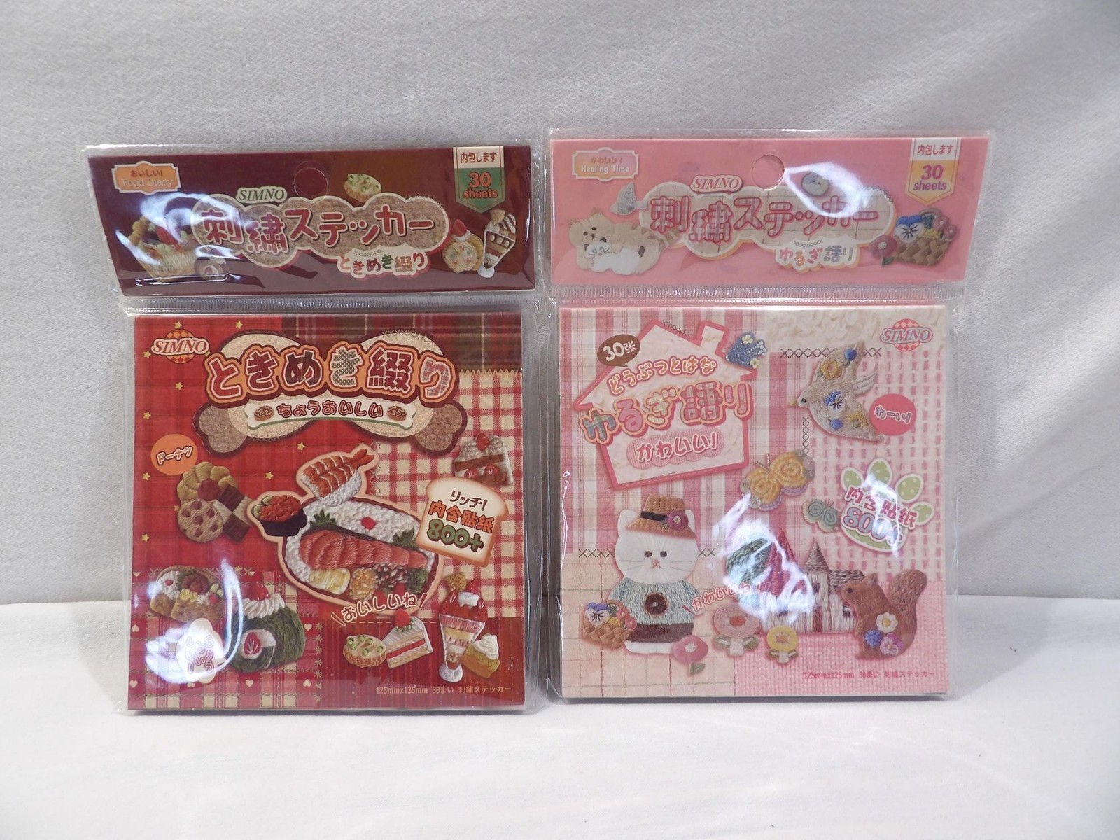 Scrapbooking & junk journaling embroidery theme sticker book, 2 pcs, Simno