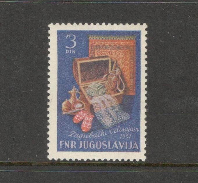 YUGOSLAVIA - NATIONAL HANDICRAFTS - #338 - MNH - YR 1951