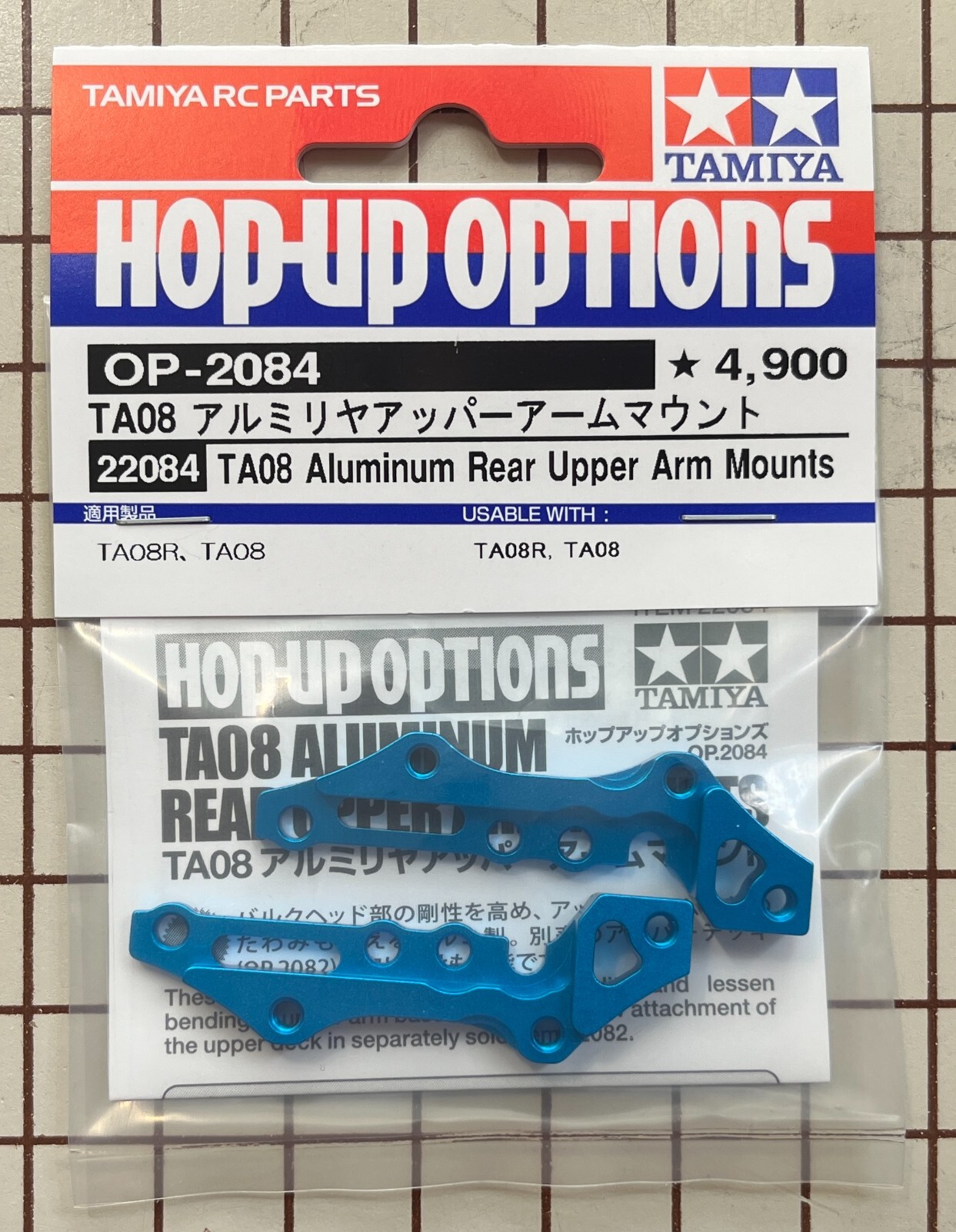 Tamiya RC TA-08R and TA-08 PRO REAR Aluminum Upper Arm Mounts # 22084