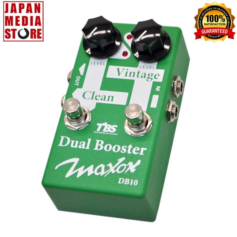 Maxon DB10 Dual Booster Guitar Effect Pedal Brand New