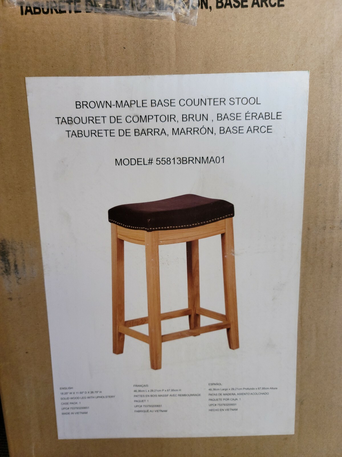 Linon bar stool