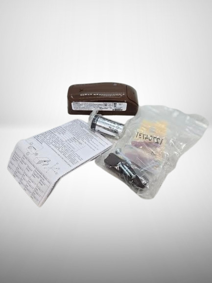 DSC PG9945BR Wireless PowerG Door/Window Alarm Brown FAST FREE SHIPPING c