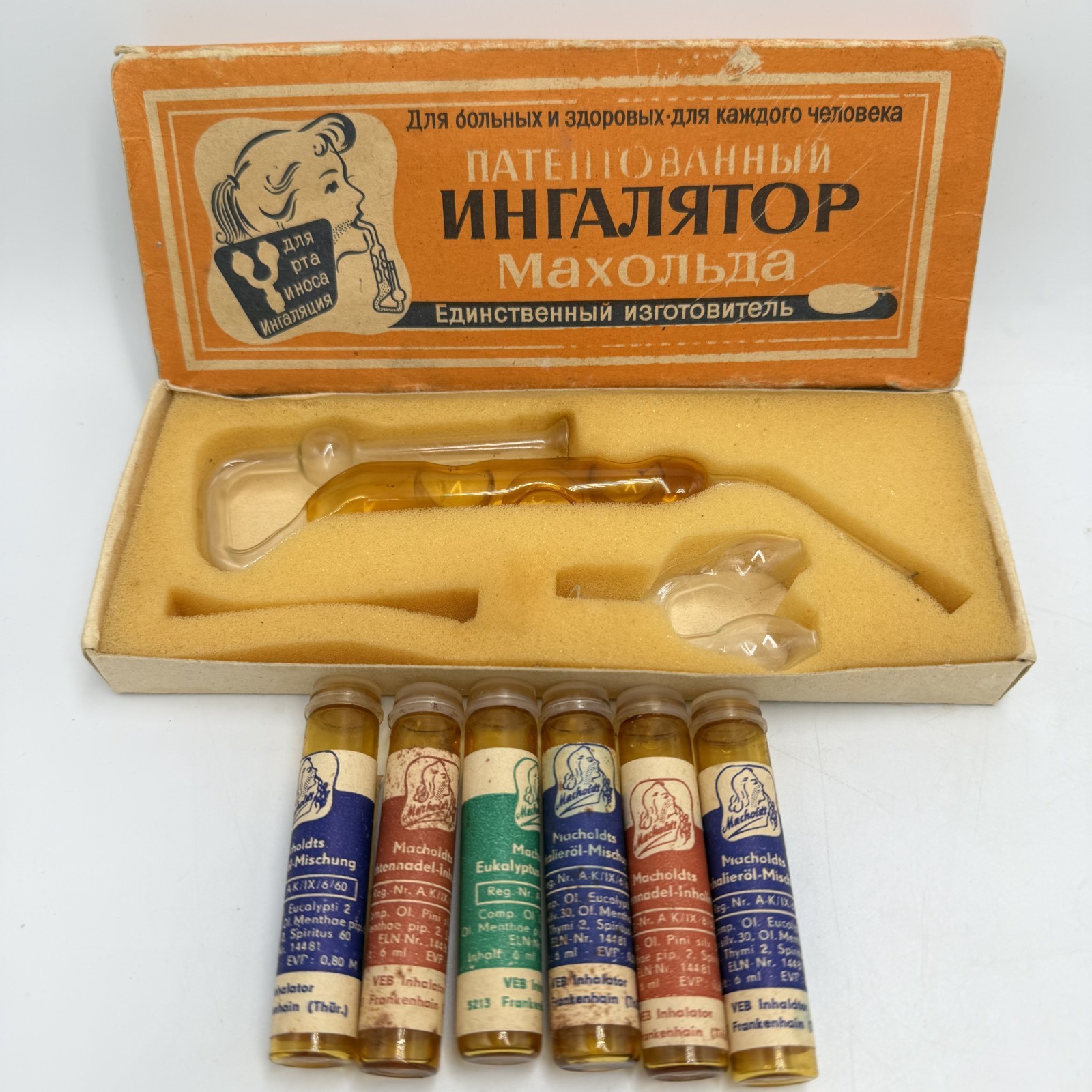 Vintage 1979 Macholdt Glass Inhaler GDR Thuringia Essential Oil Set Boxed Set
