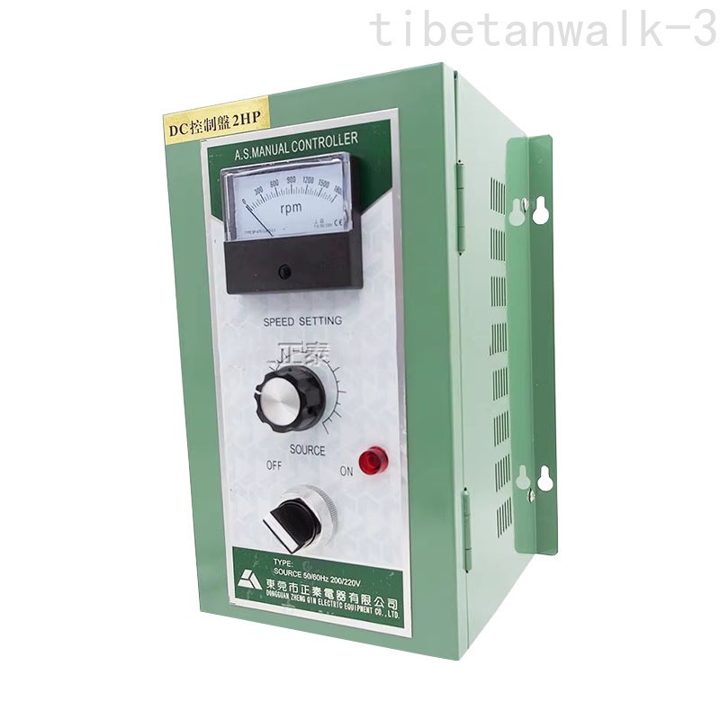 2HP DC Speed Controller 1500W 220V DC Motor Speed Controller Motor Controller