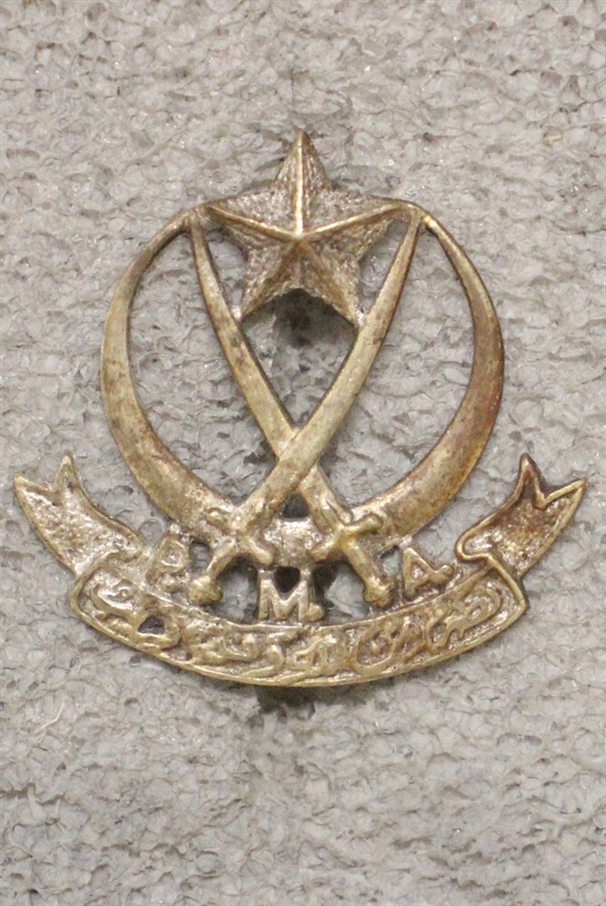 Pakistan Military Academy - badge 1331
